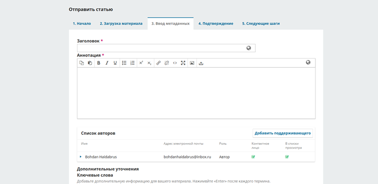 Изображение выглядит как текст, программное обеспечение, Шрифт, число
Содержимое, созданное искусственным интеллектом, может быть неверным.